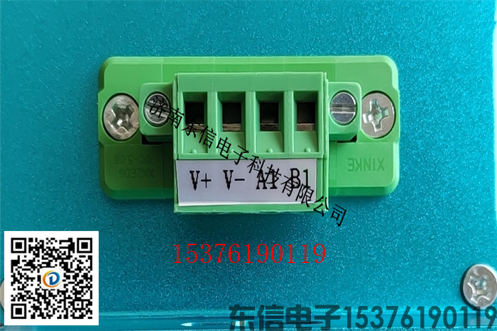 SF6泄漏在線(xiàn)監測系統01.png