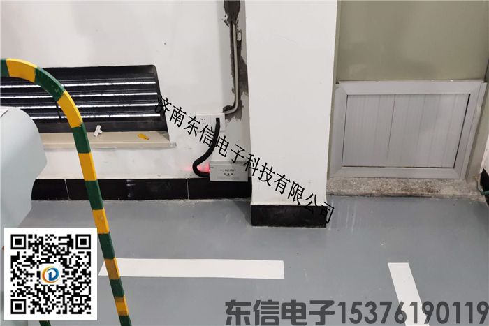 SF6泄漏在線(xiàn)監測系統08.jpg